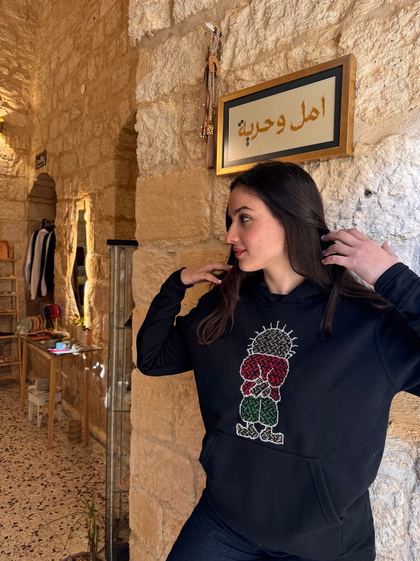 هودي حنظلة