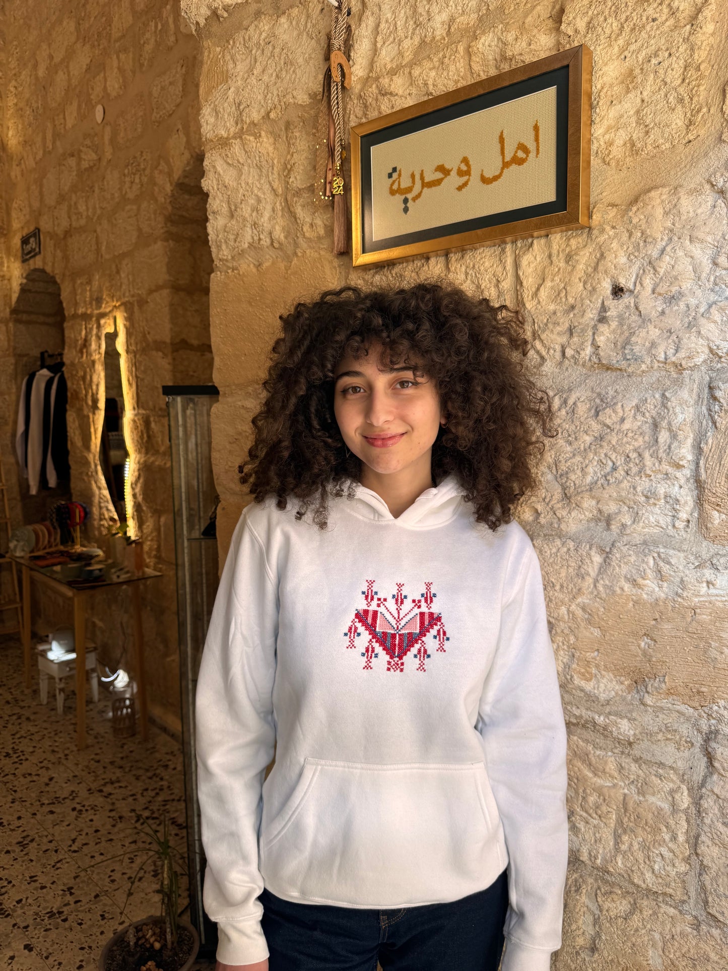 قلادة السرو غزة