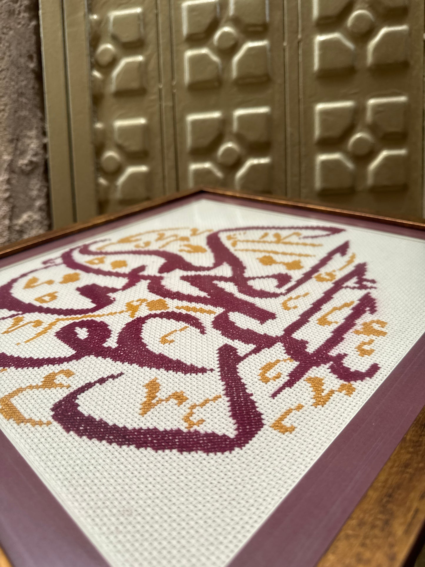 ادعوني استجب لكم