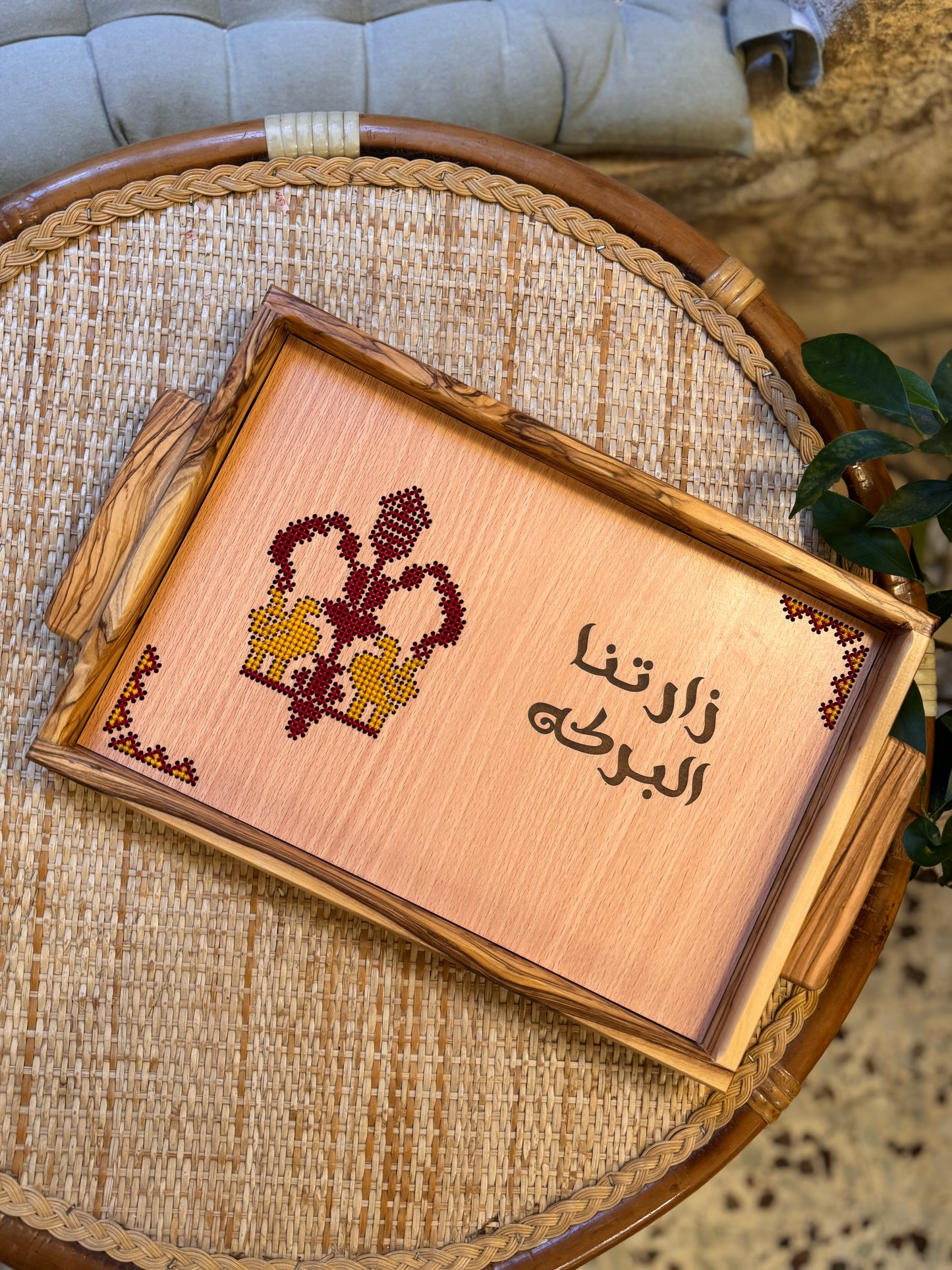Tray “your presence is a blessing- زارتنا البركة "
