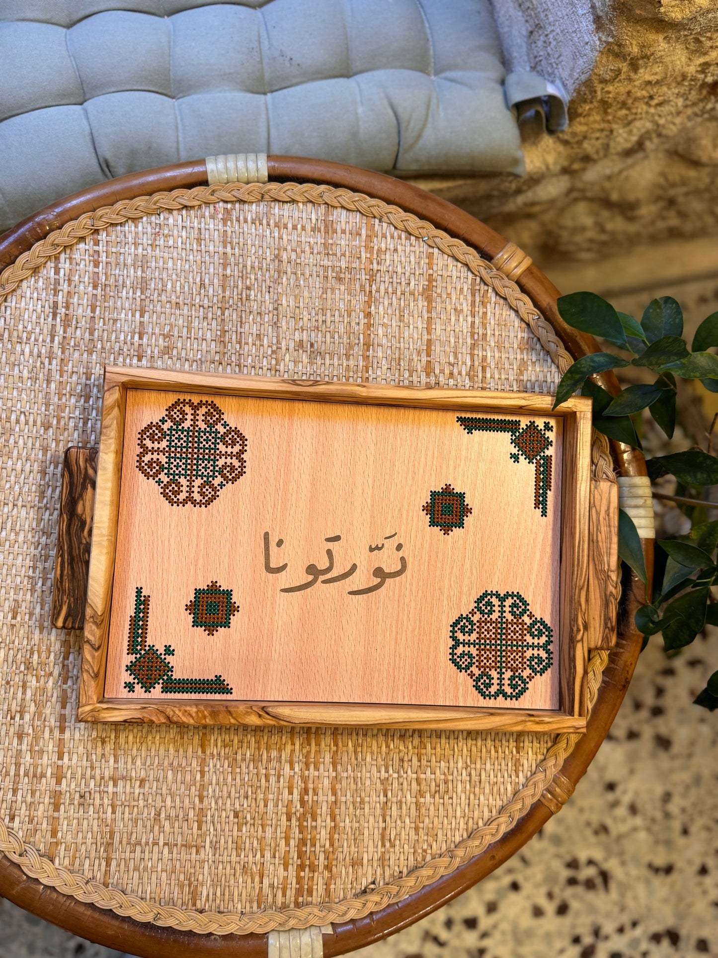 Tray “You’ve lit up our gathering”