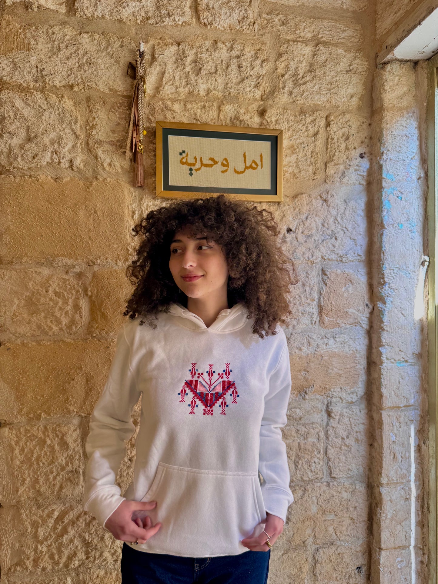 قلادة السرو غزة