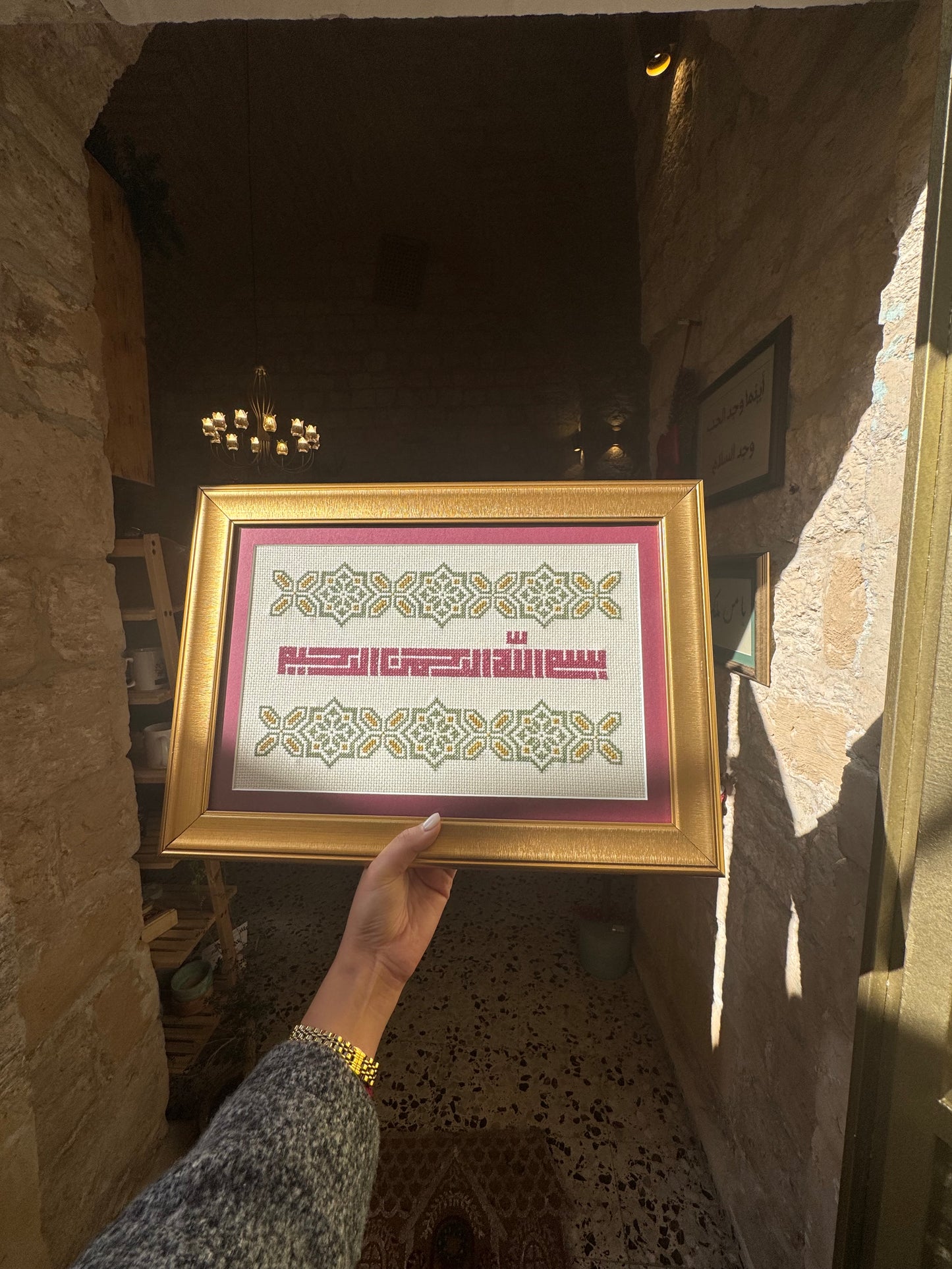 بسم الله الرحمن الرحيم