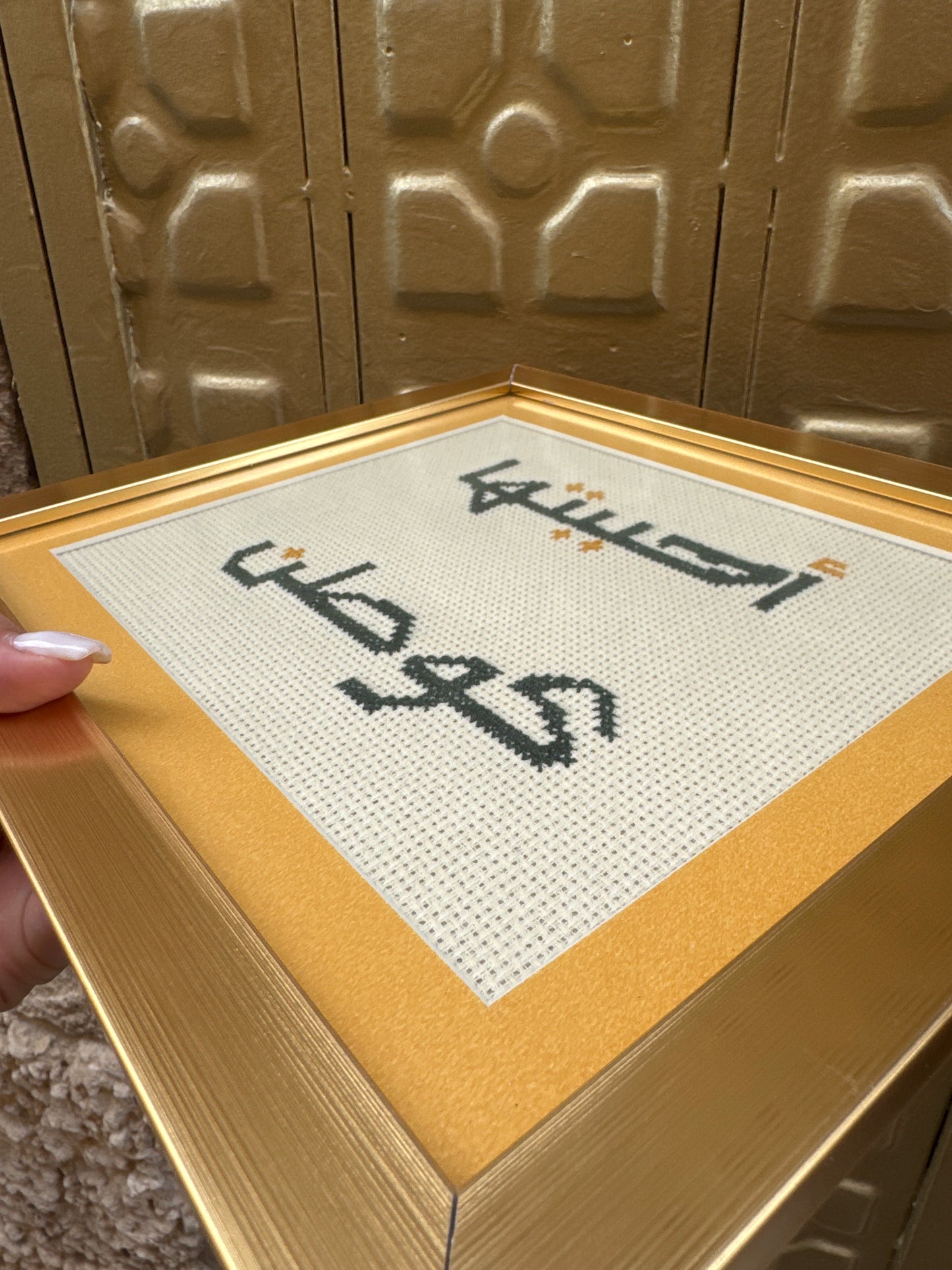 احببتها كوطن