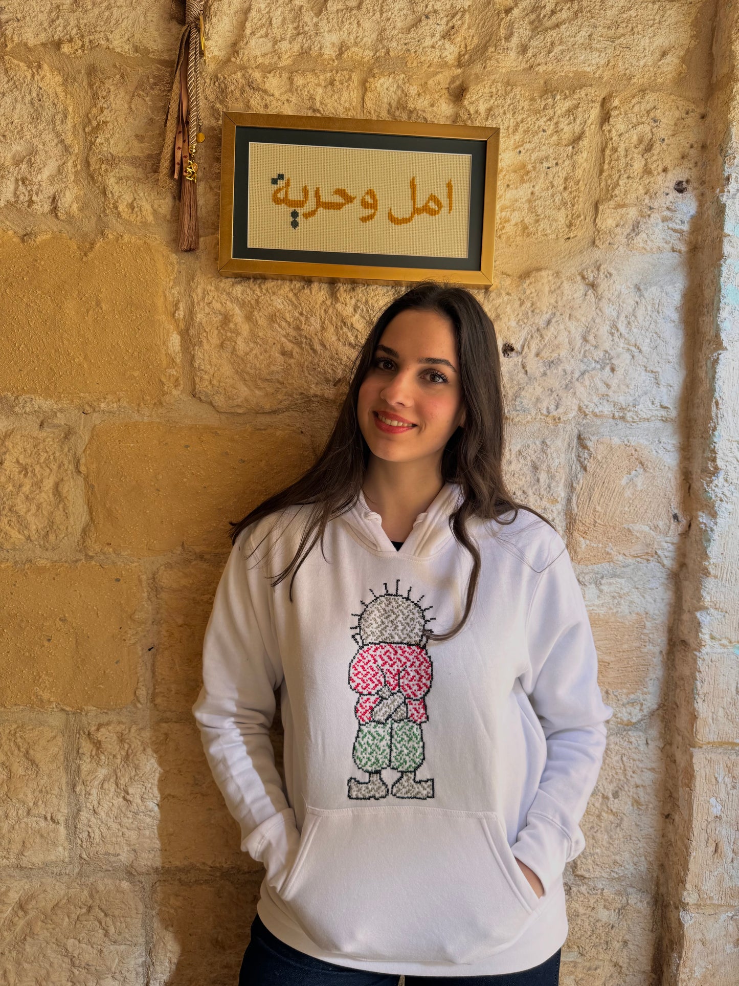 هودي حنظلة