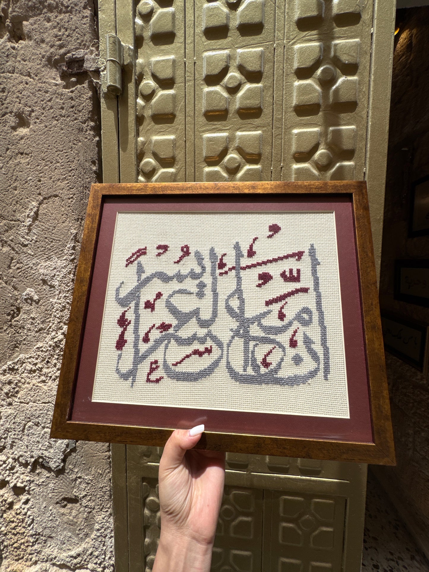 ان مع العسر يسرا