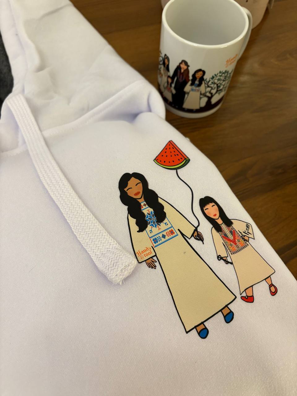 حرية وعودة