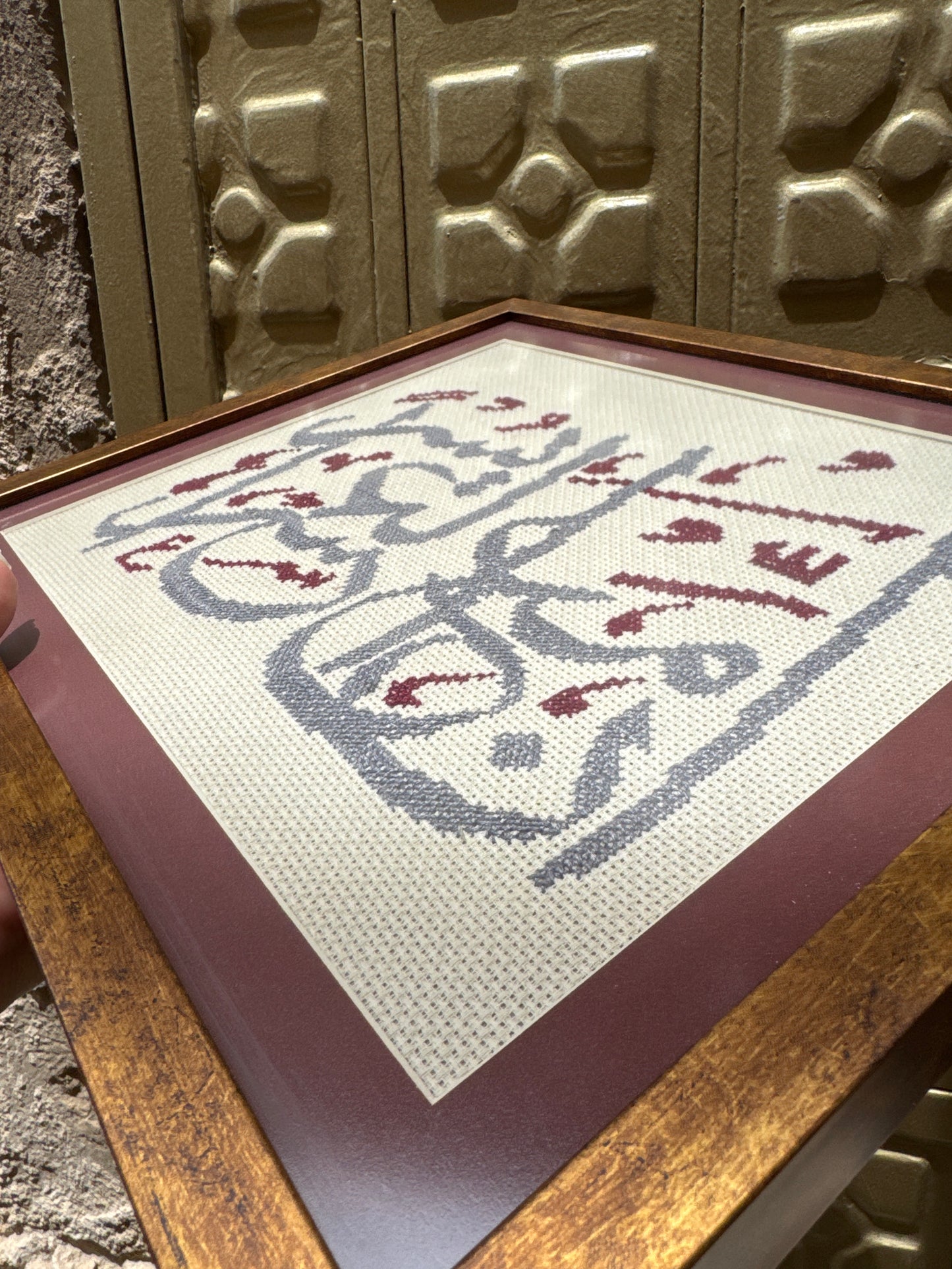 ان مع العسر يسرا