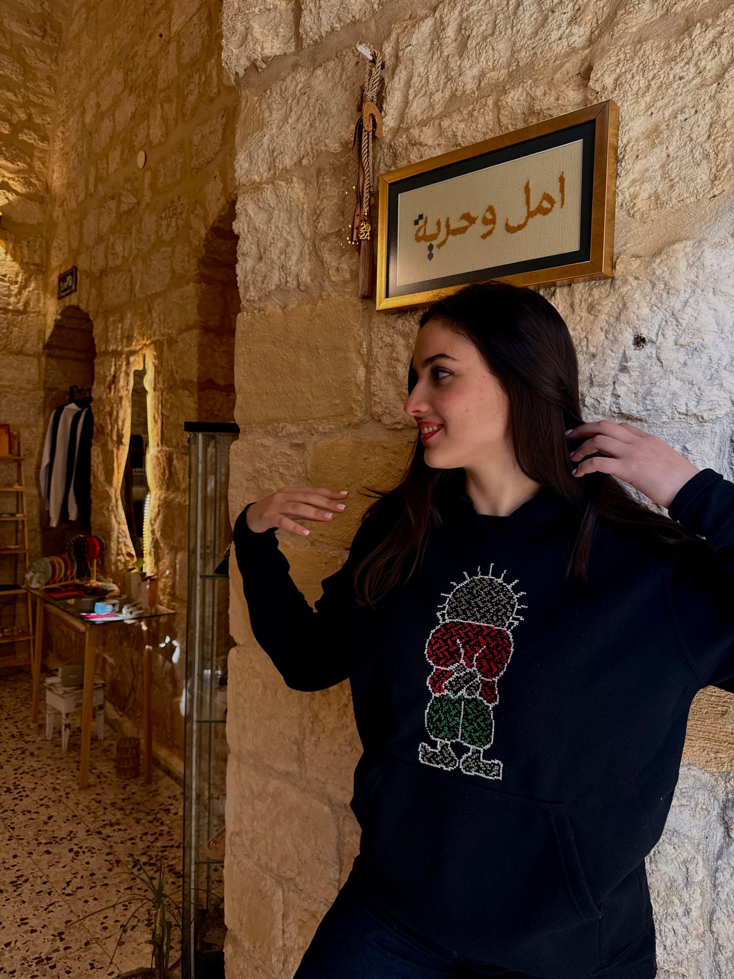 هودي حنظلة