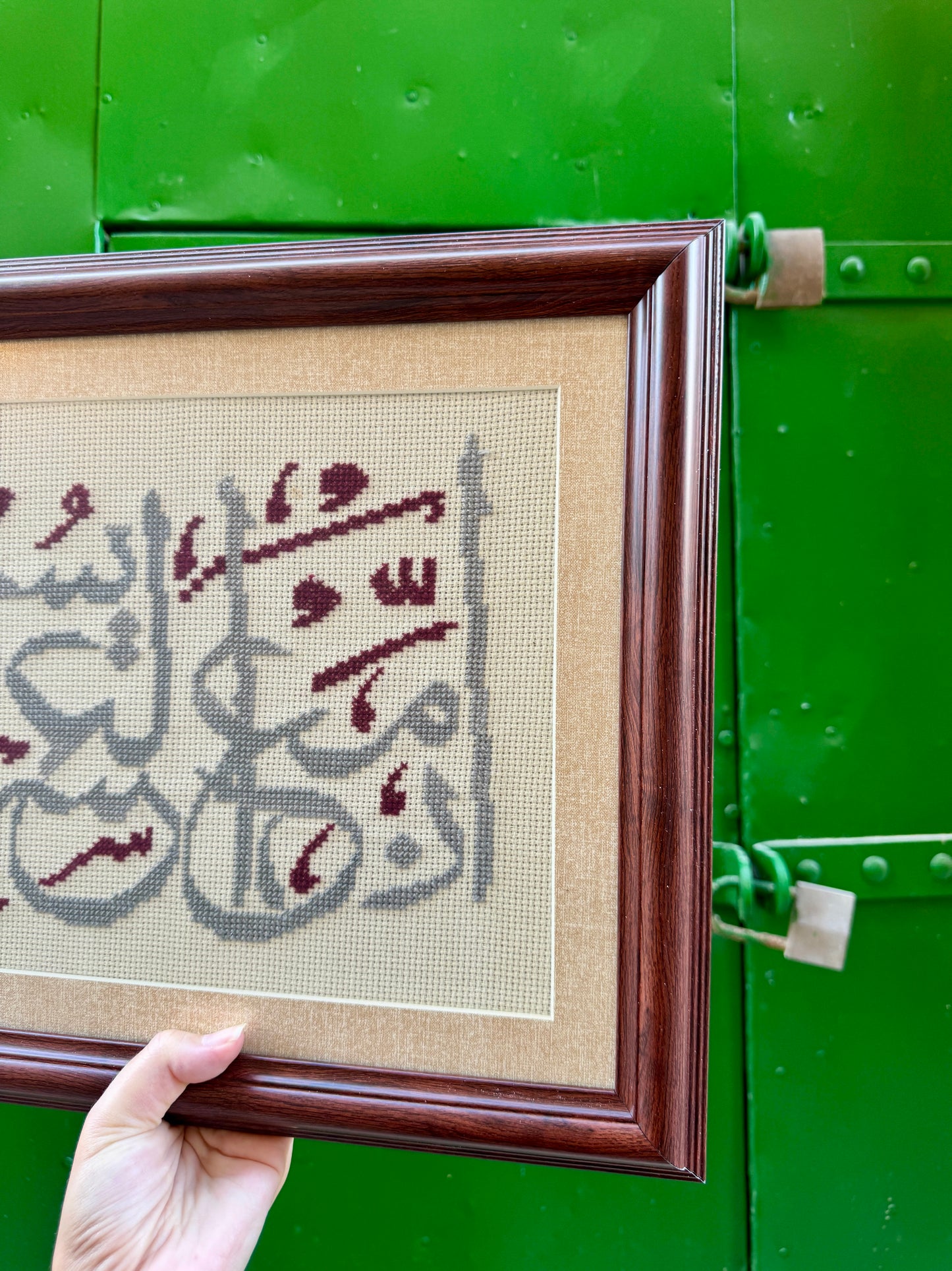إِنَّ مَعَ الْعُسْرِ يُسْرًا