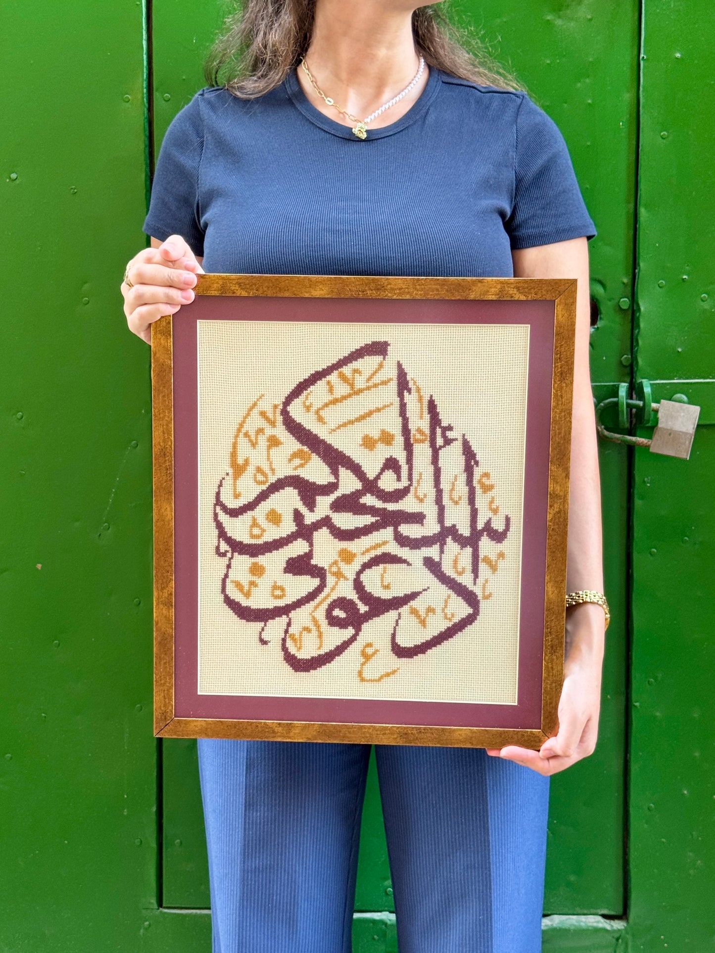 "ادعوني استجِب لكُم "