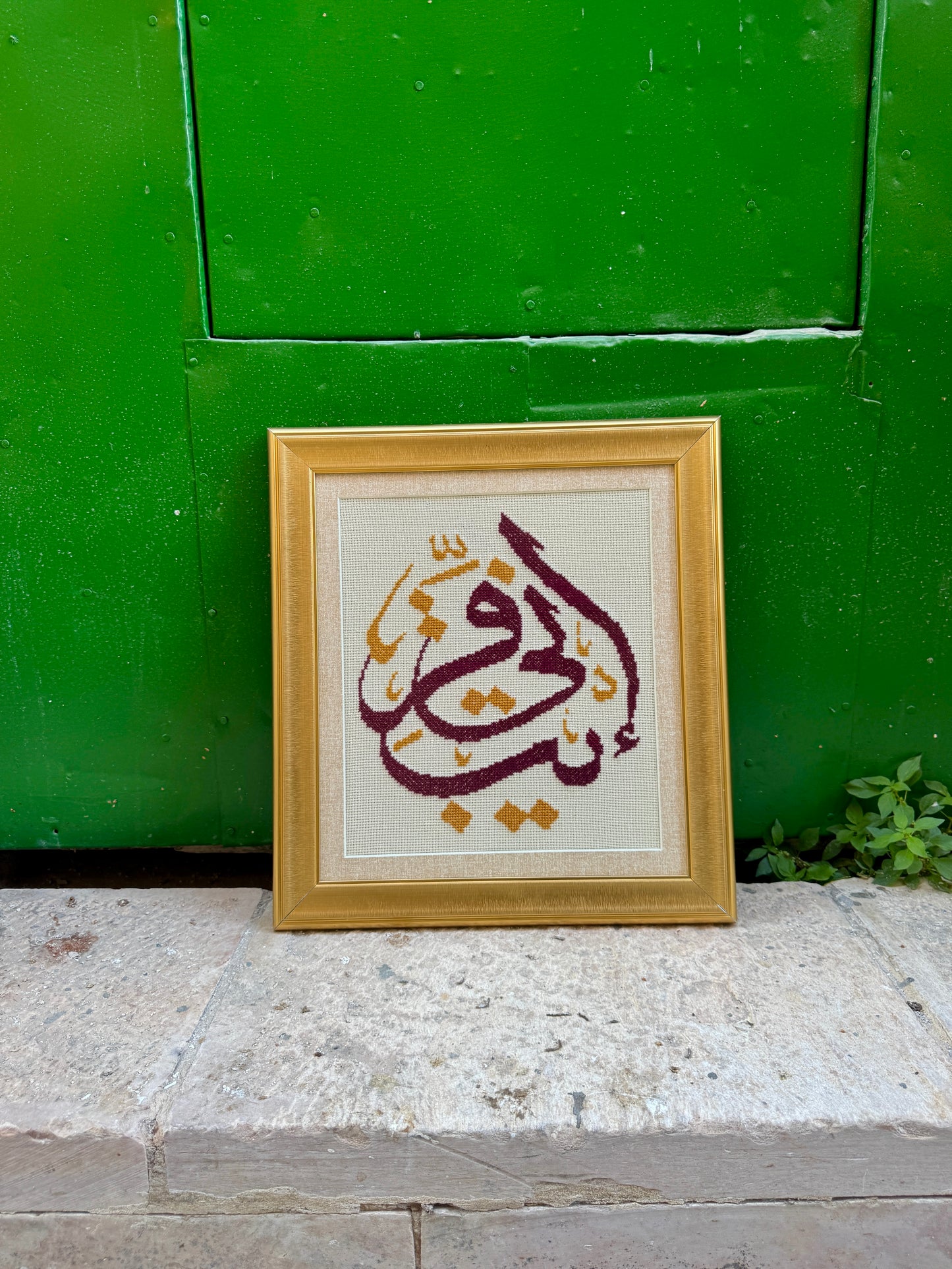 فَإِنِّي قَرِيبٌ