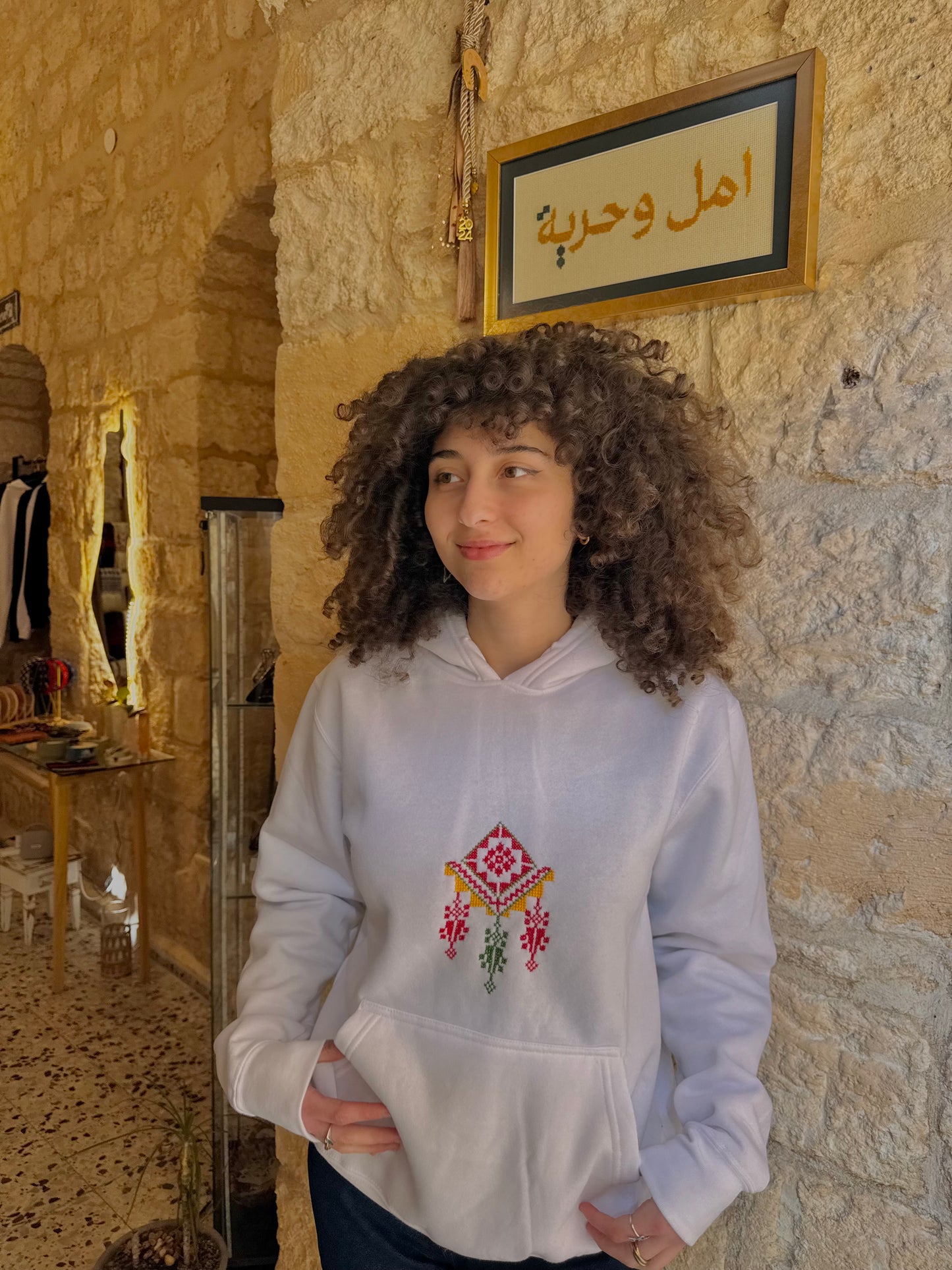 ثريا بيت دجن -  Beit Dajan chandelier hoodie