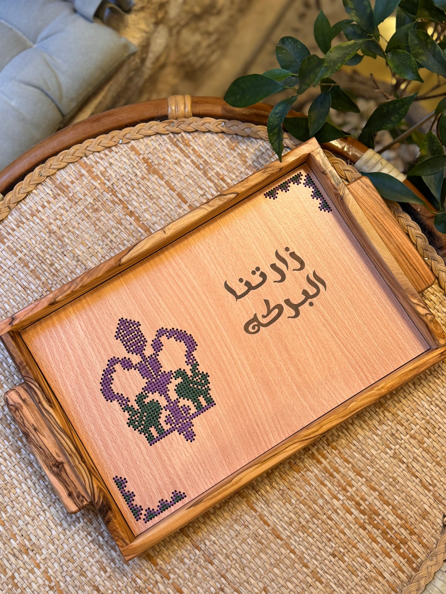 Tray “your presence is a blessing- زارتنا البركة "