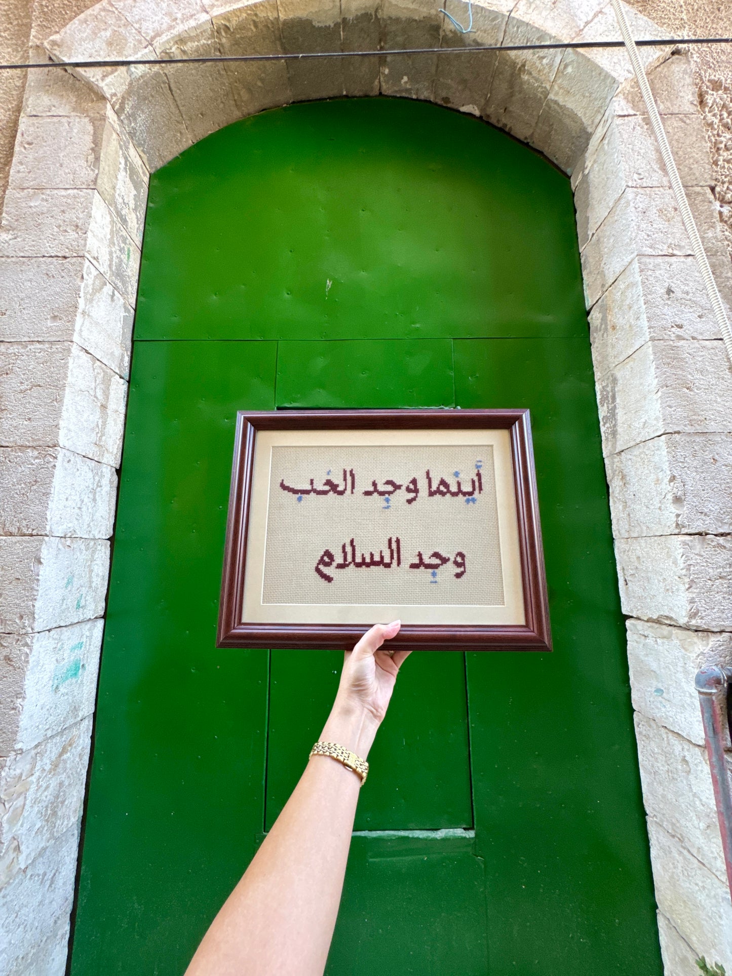 أينما وُجِدَ الحُبُّ، وُجِدَ السَّلام