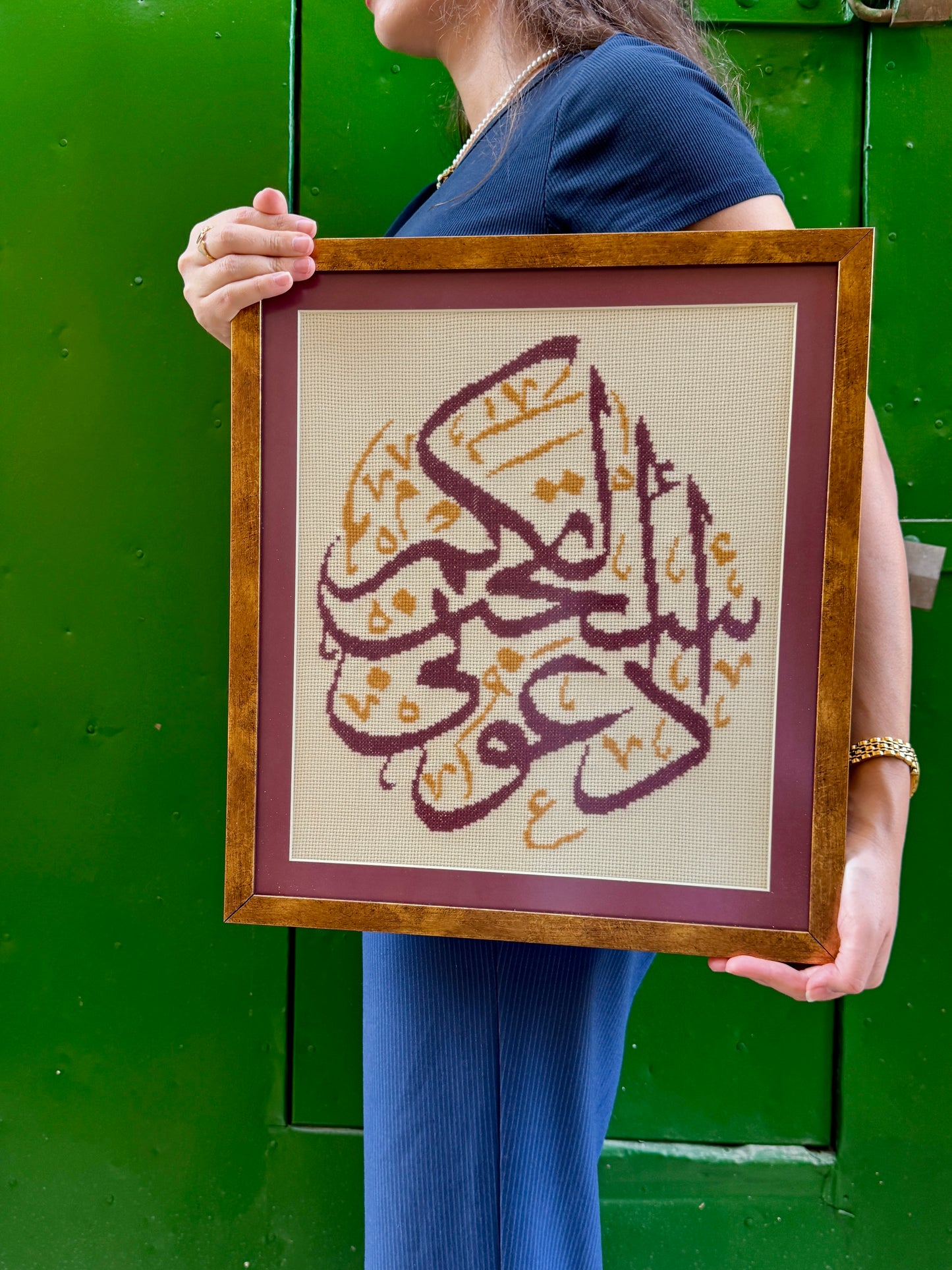 "ادعوني استجِب لكُم "