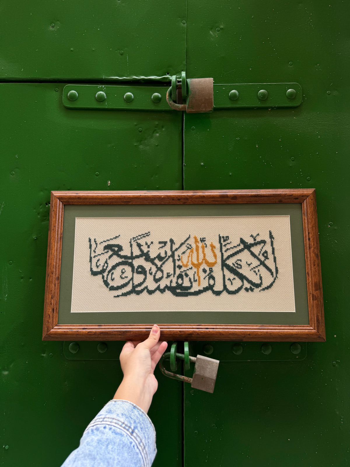 لا يُكلف الله نفسًا الا وُسعها