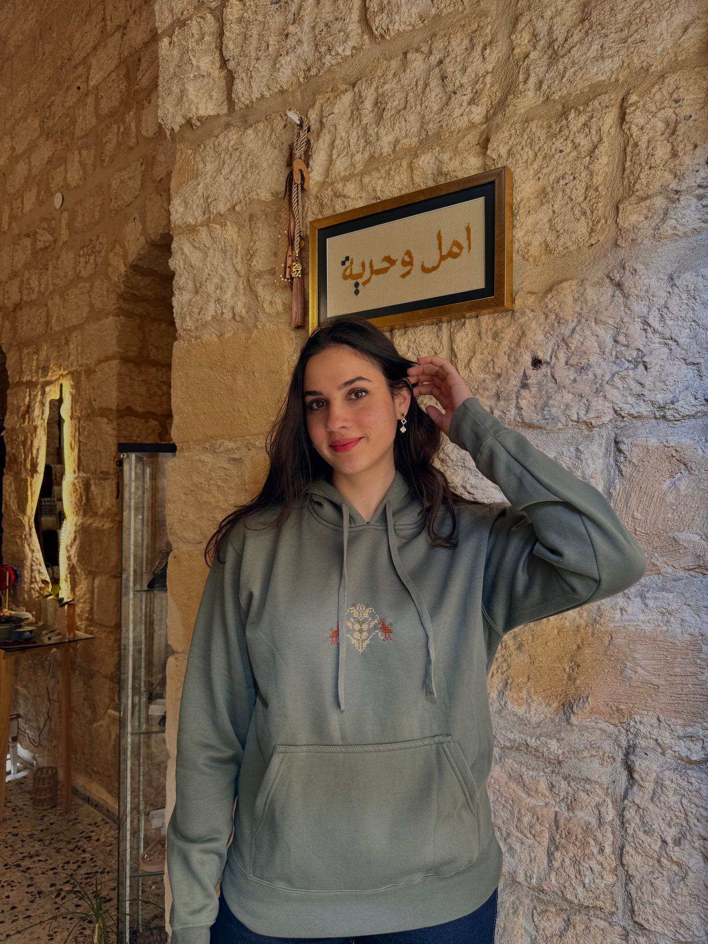 ورد وعصافير القدس- Jerusalem Flowers and Birds hoodie