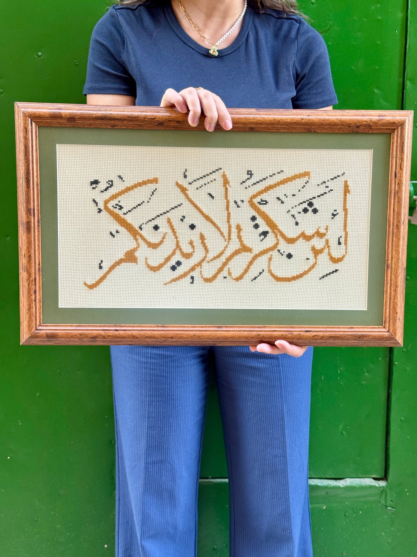 لَئِنْ شَكَرْتُمْ لَأَزِيدَنَّكُمْ