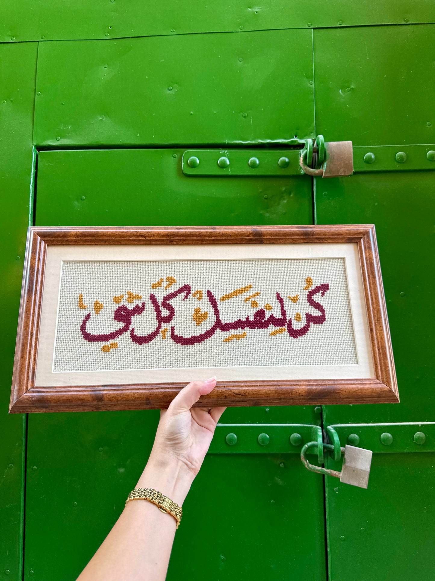 كُن لنفسك كل شيء