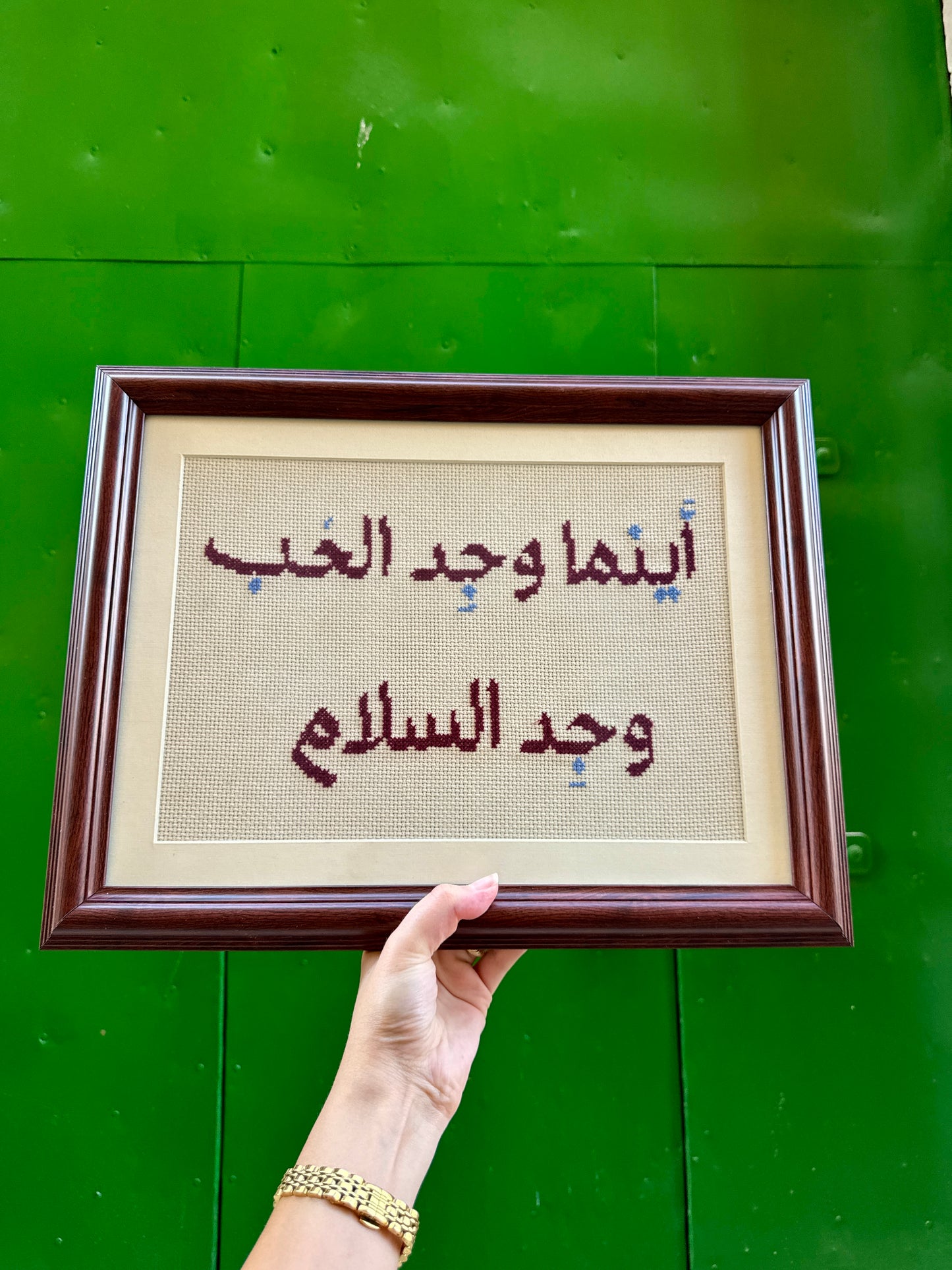 أينما وُجِدَ الحُبُّ، وُجِدَ السَّلام