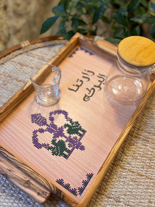 Tray “your presence is a blessing- زارتنا البركة "