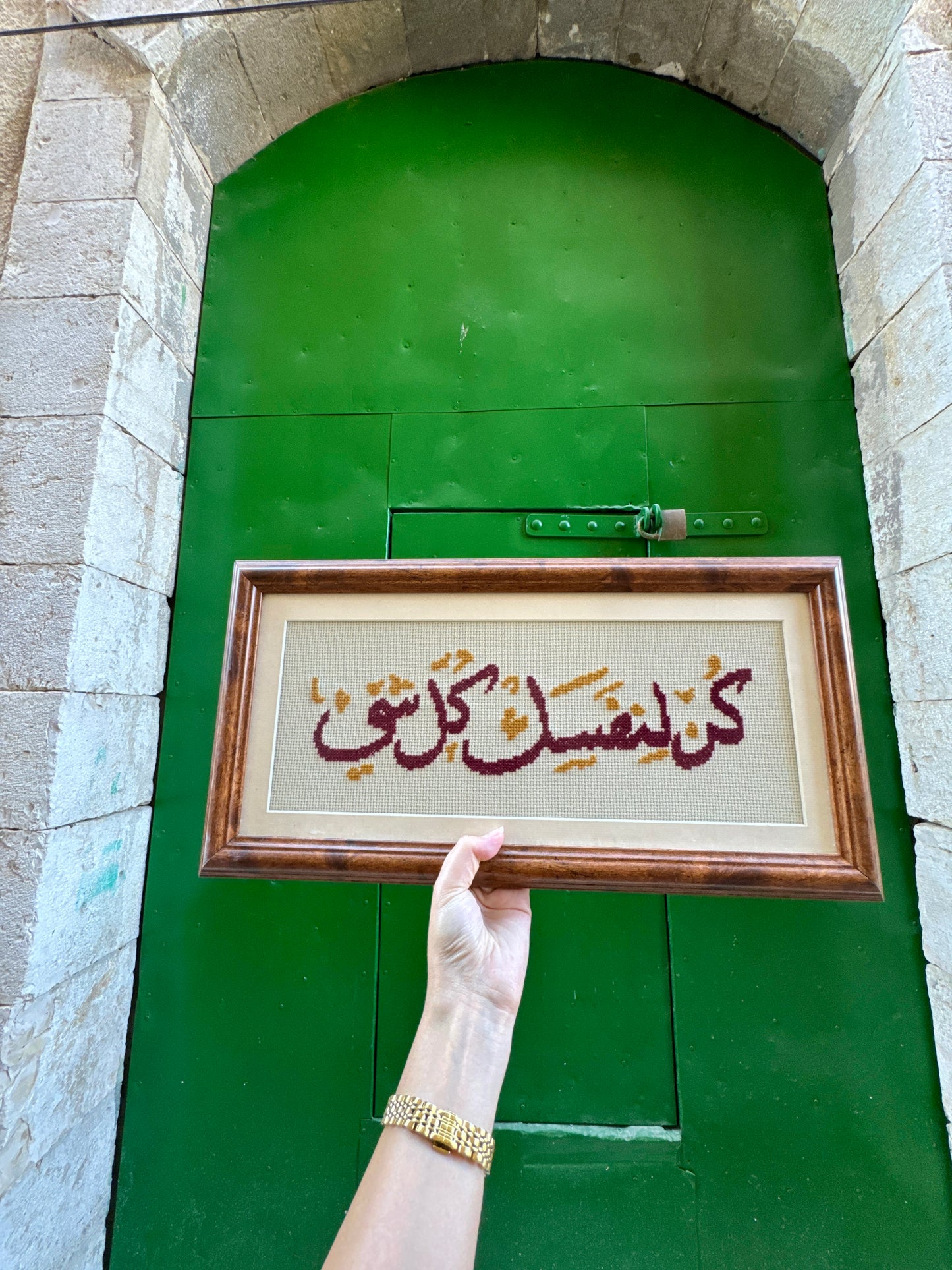 كُن لنفسك كل شيء