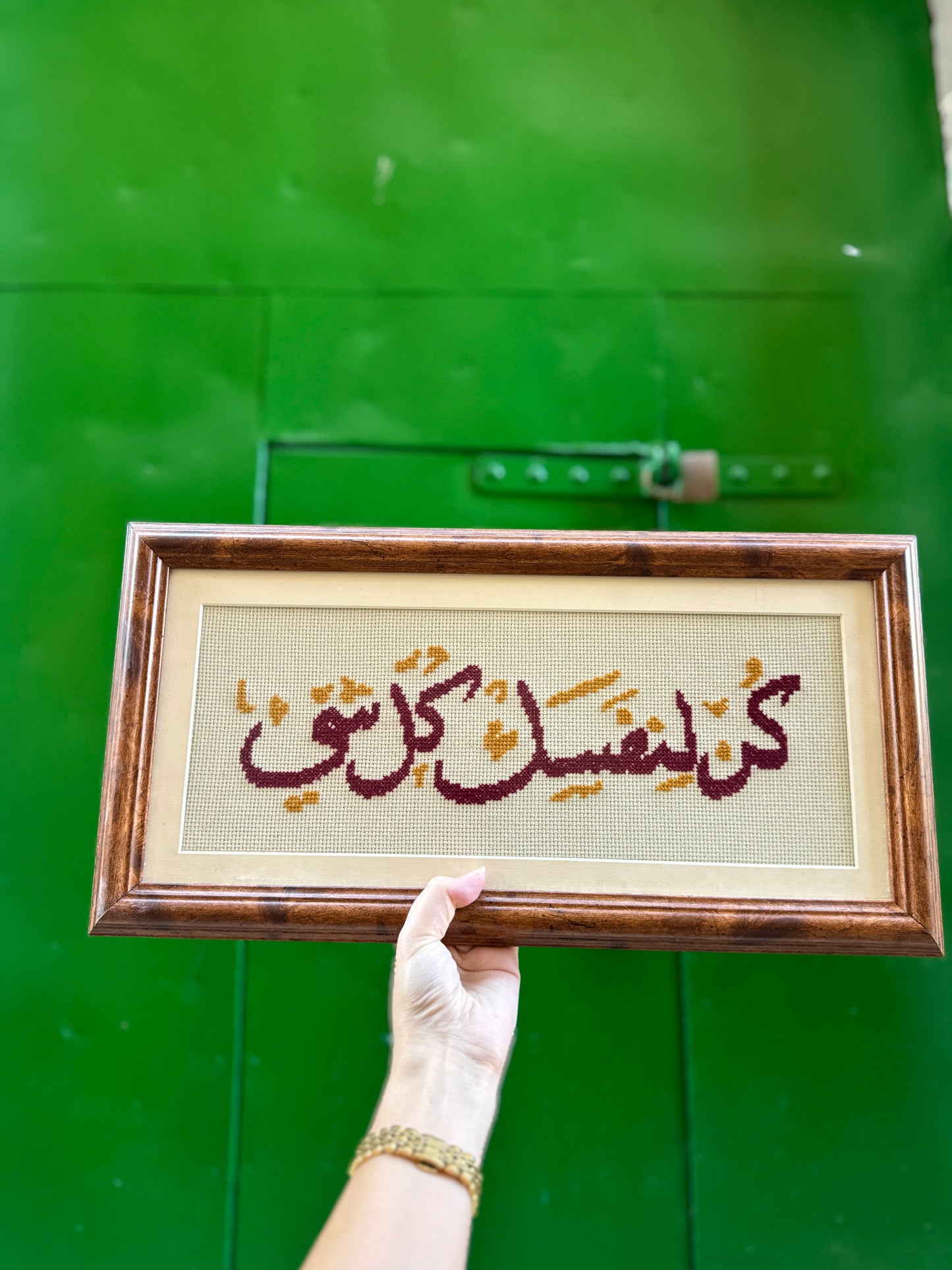 كُن لنفسك كل شيء