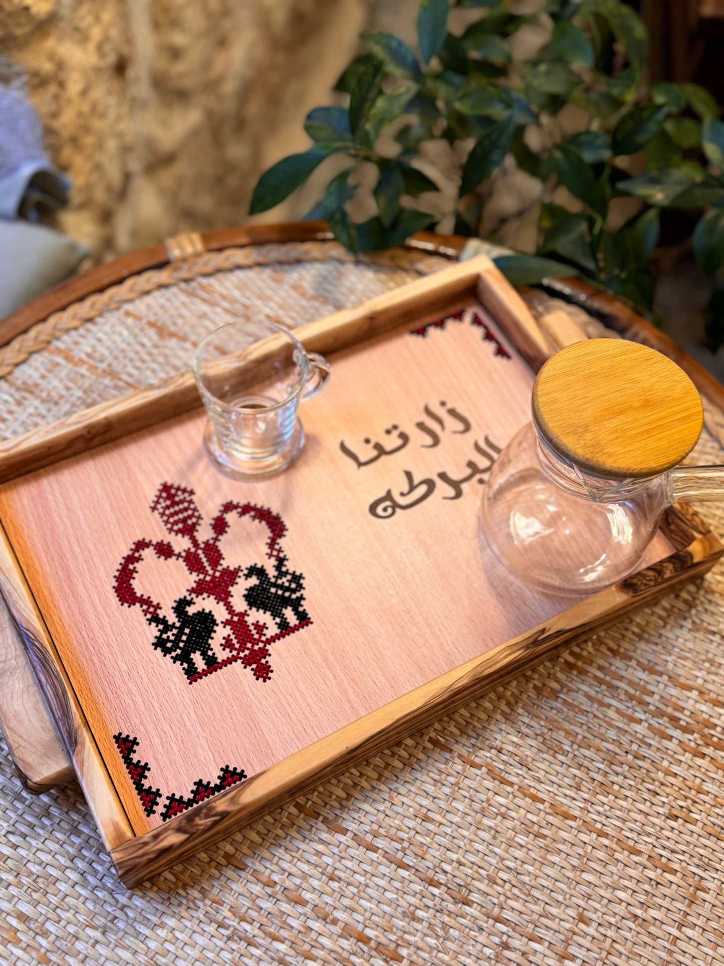 Tray “your presence is a blessing- زارتنا البركة "