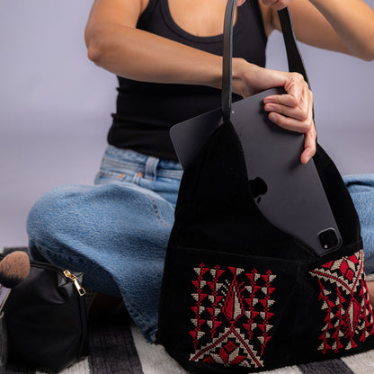 جزدان منال | Manal handbag