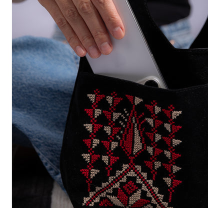 جزدان منال | Manal handbag