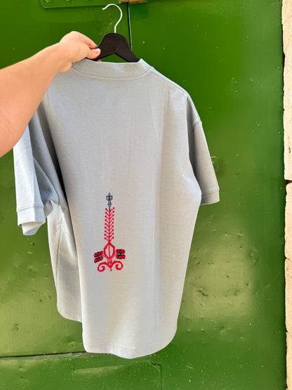 بلوزة سرو | Cypress t-shirt